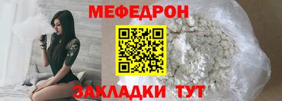 каннабис Можга