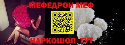 каннабис Можга