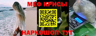 каннабис Можга