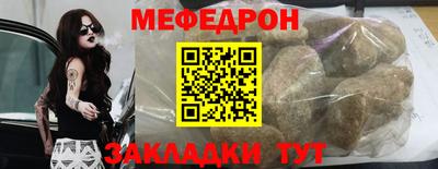 каннабис Можга