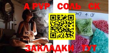 каннабис Можга