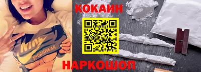 каннабис Можга