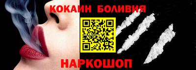каннабис Можга