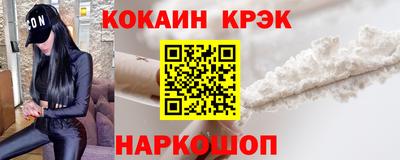 дживик Можайск