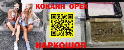 дживик Можайск