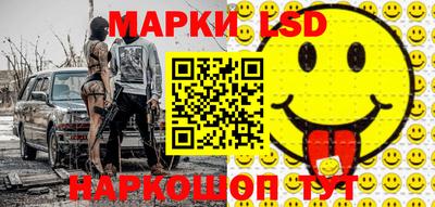 дживик Можайск