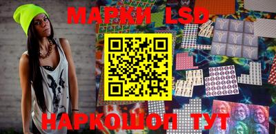 дживик Можайск