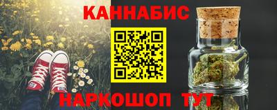 дживик Можайск