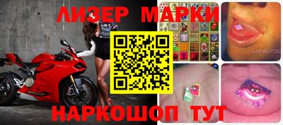 скорость mdpv Моздок
