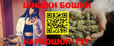 скорость mdpv Моздок