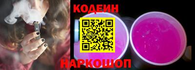 дживик Можайск