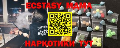 дживик Можайск