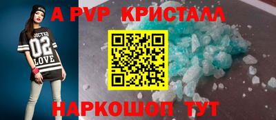 каннабис Можга