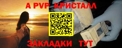каннабис Можга