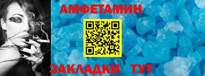 дживик Можайск