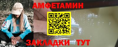 дживик Можайск