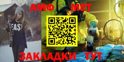 скорость mdpv Моздок