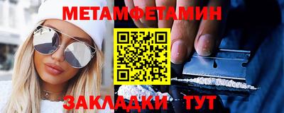 каннабис Можга