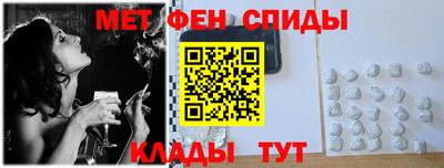 дживик Можайск