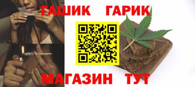 дживик Можайск