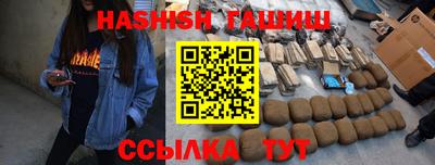 скорость mdpv Моздок