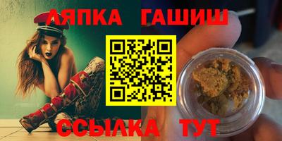 дживик Можайск
