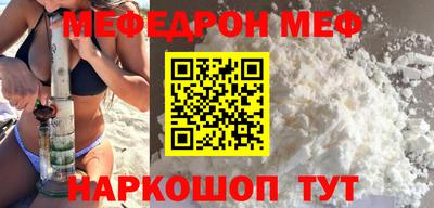 дживик Можайск