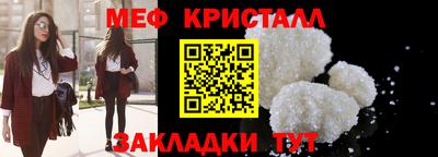 каннабис Можга