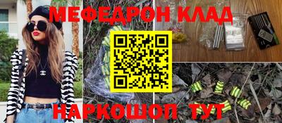 дживик Можайск