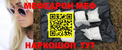 дживик Можайск